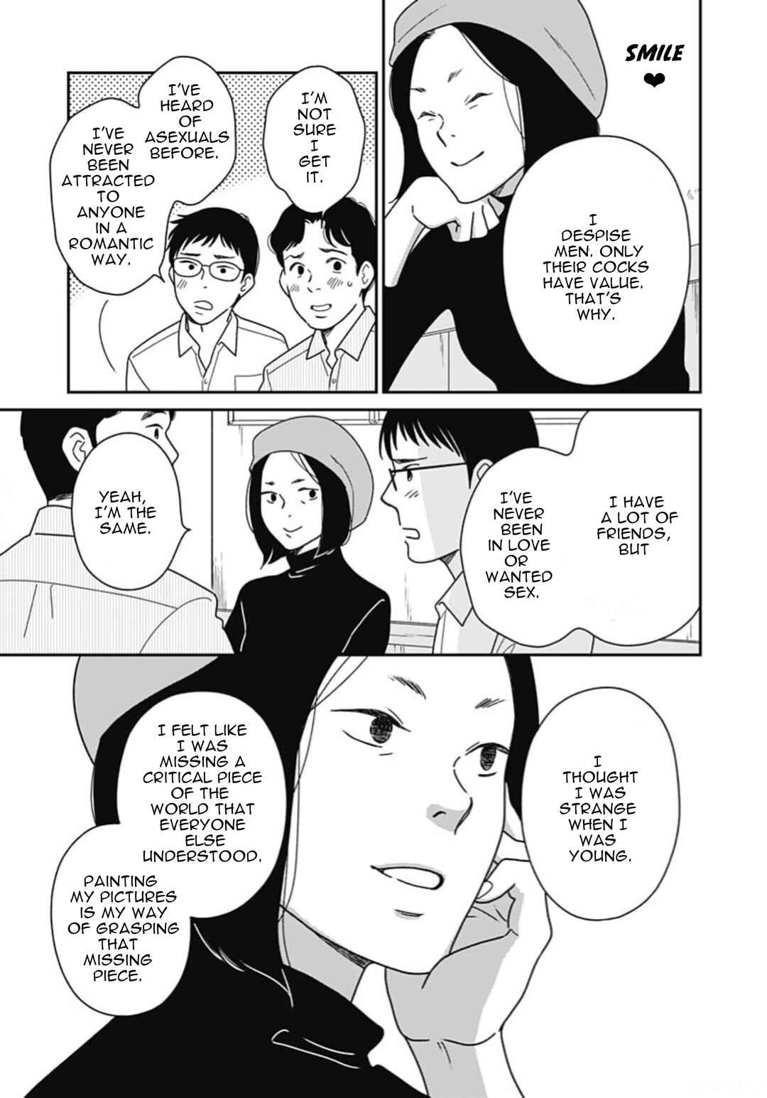 Page 17 Chapter 1 Tsubame wa Modottekonai