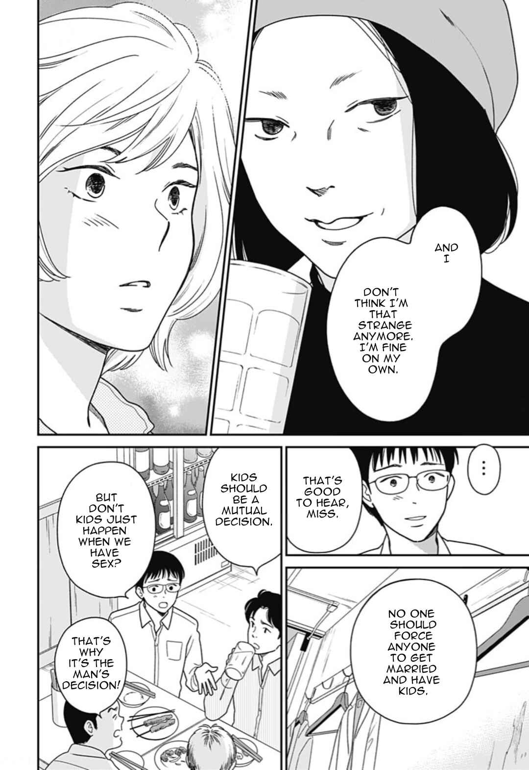 Page 18 Chapter 1 Tsubame wa Modottekonai