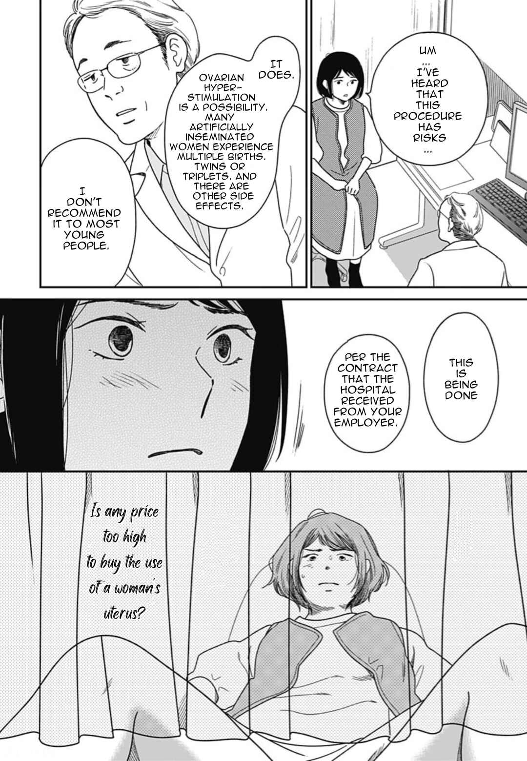 Page 22 Chapter 1 Tsubame wa Modottekonai