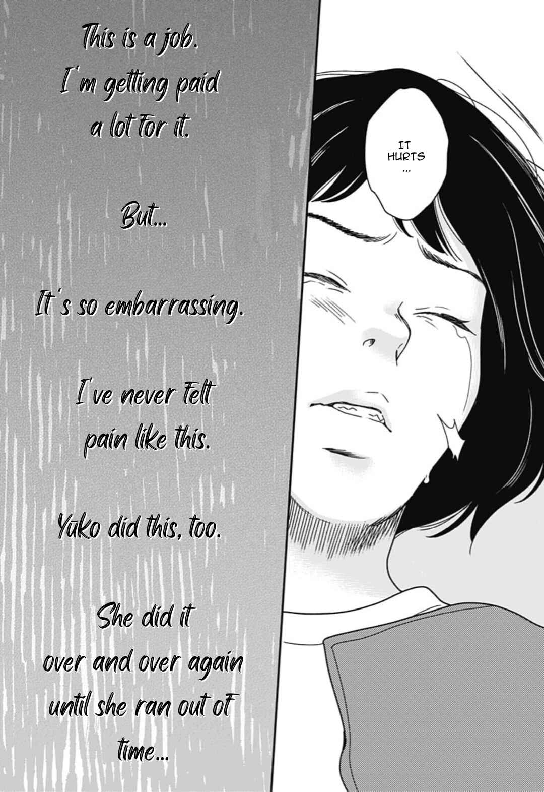 Page 23 Chapter 1 Tsubame wa Modottekonai