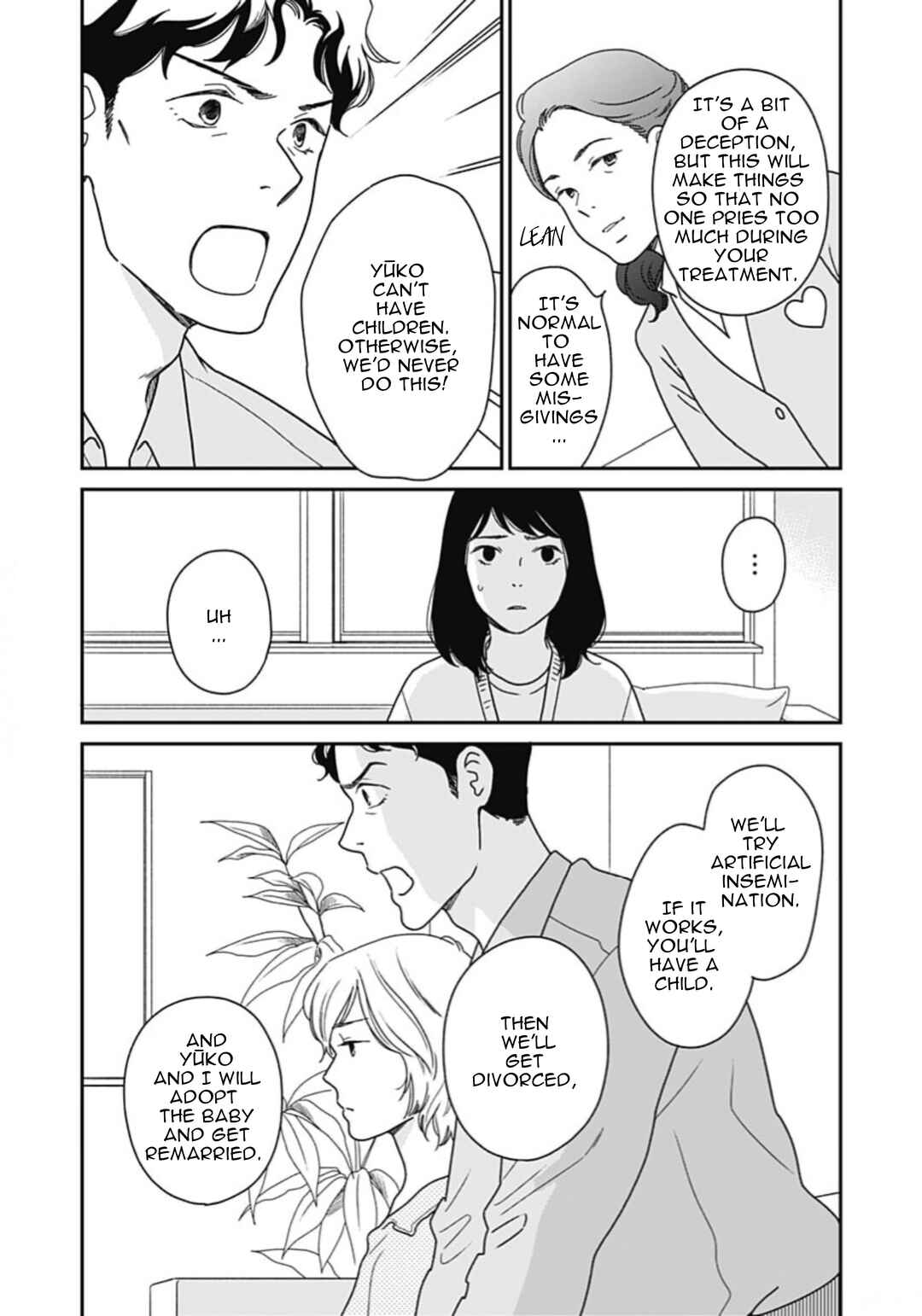 Page 5 Chapter 1 Tsubame wa Modottekonai