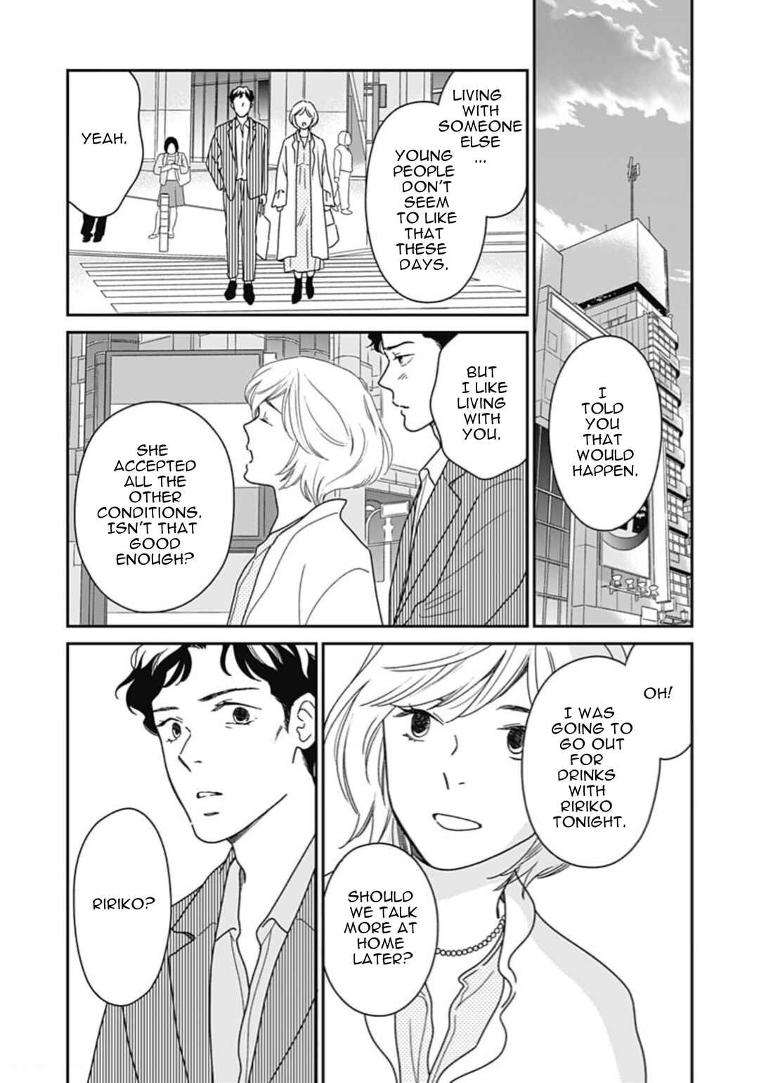 Page 8 Chapter 1 Tsubame wa Modottekonai