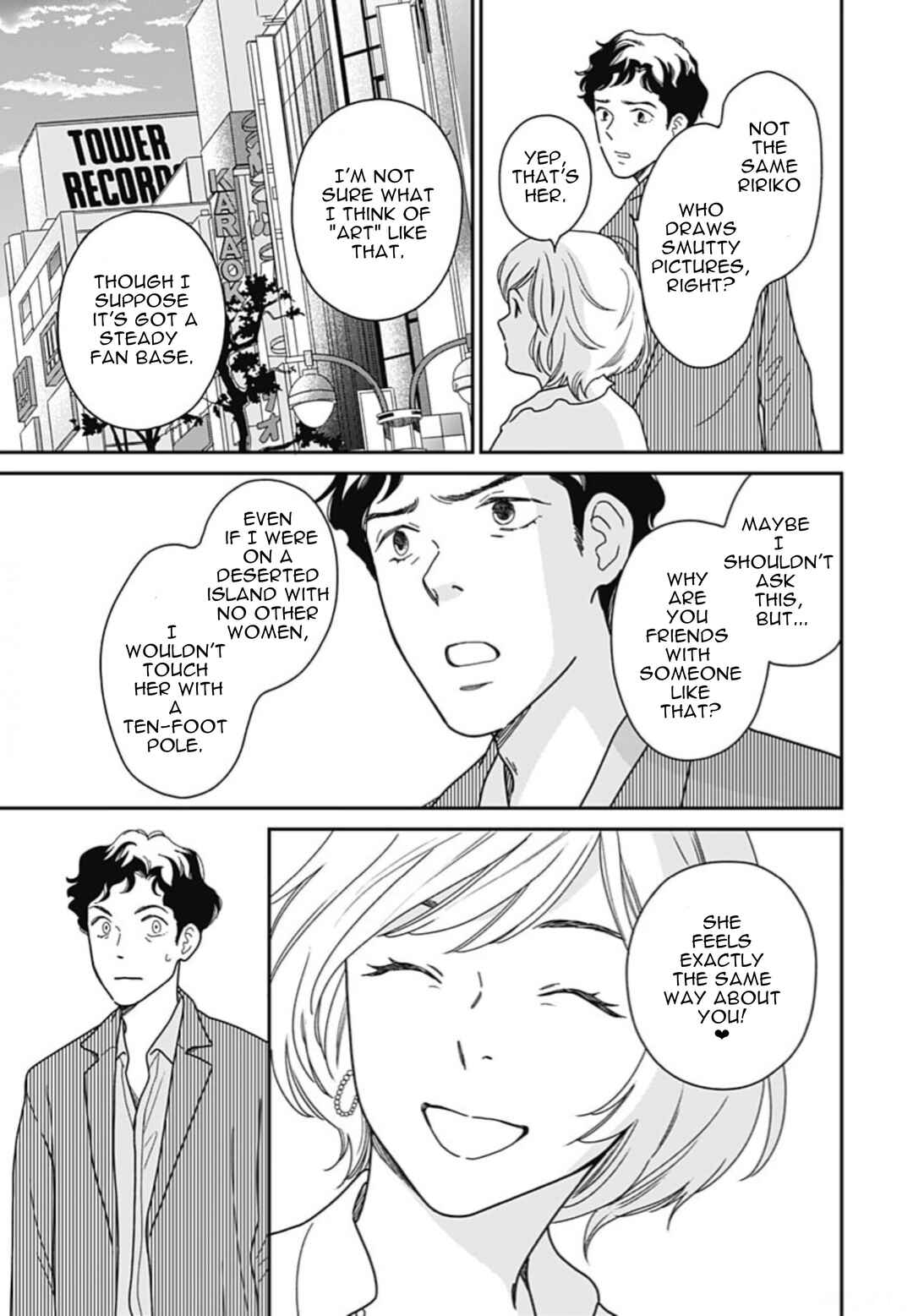 Page 9 Chapter 1 Tsubame wa Modottekonai