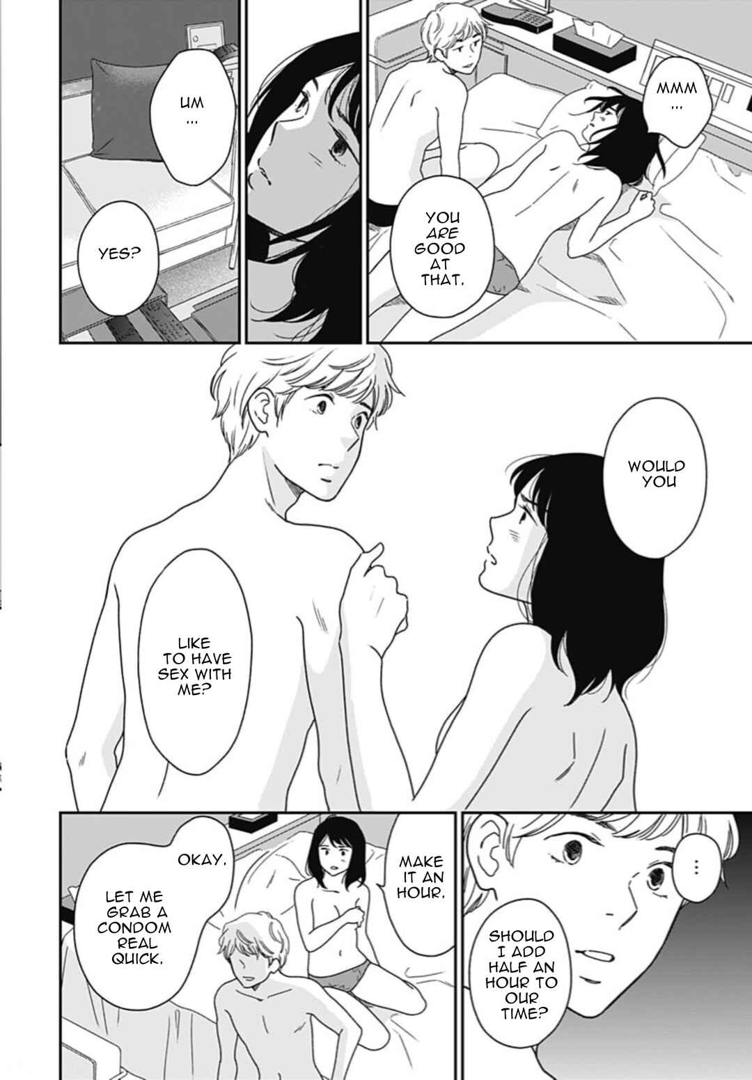 Page 14 Chapter 7 Tsubame wa Modottekonai