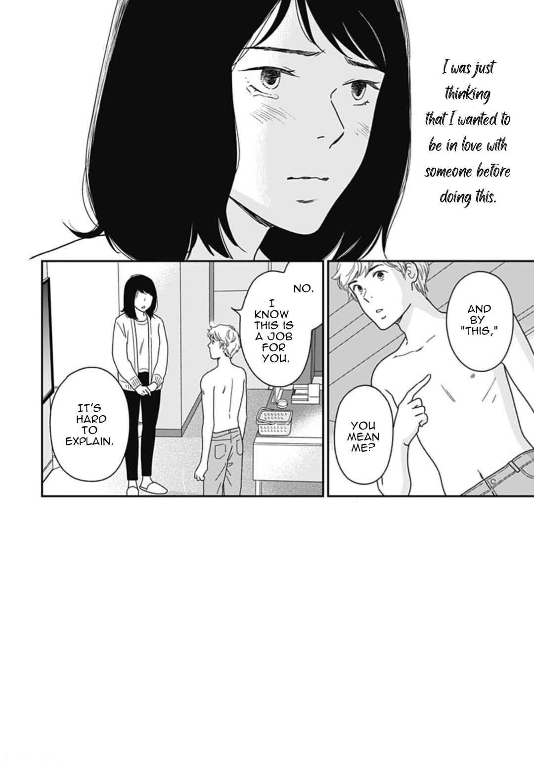 Page 2 Chapter 7 Tsubame wa Modottekonai