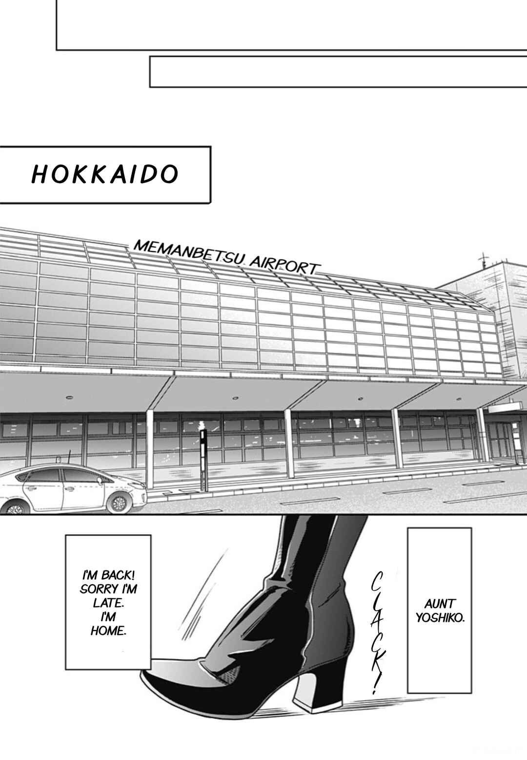 Page 23 Chapter 7 Tsubame wa Modottekonai