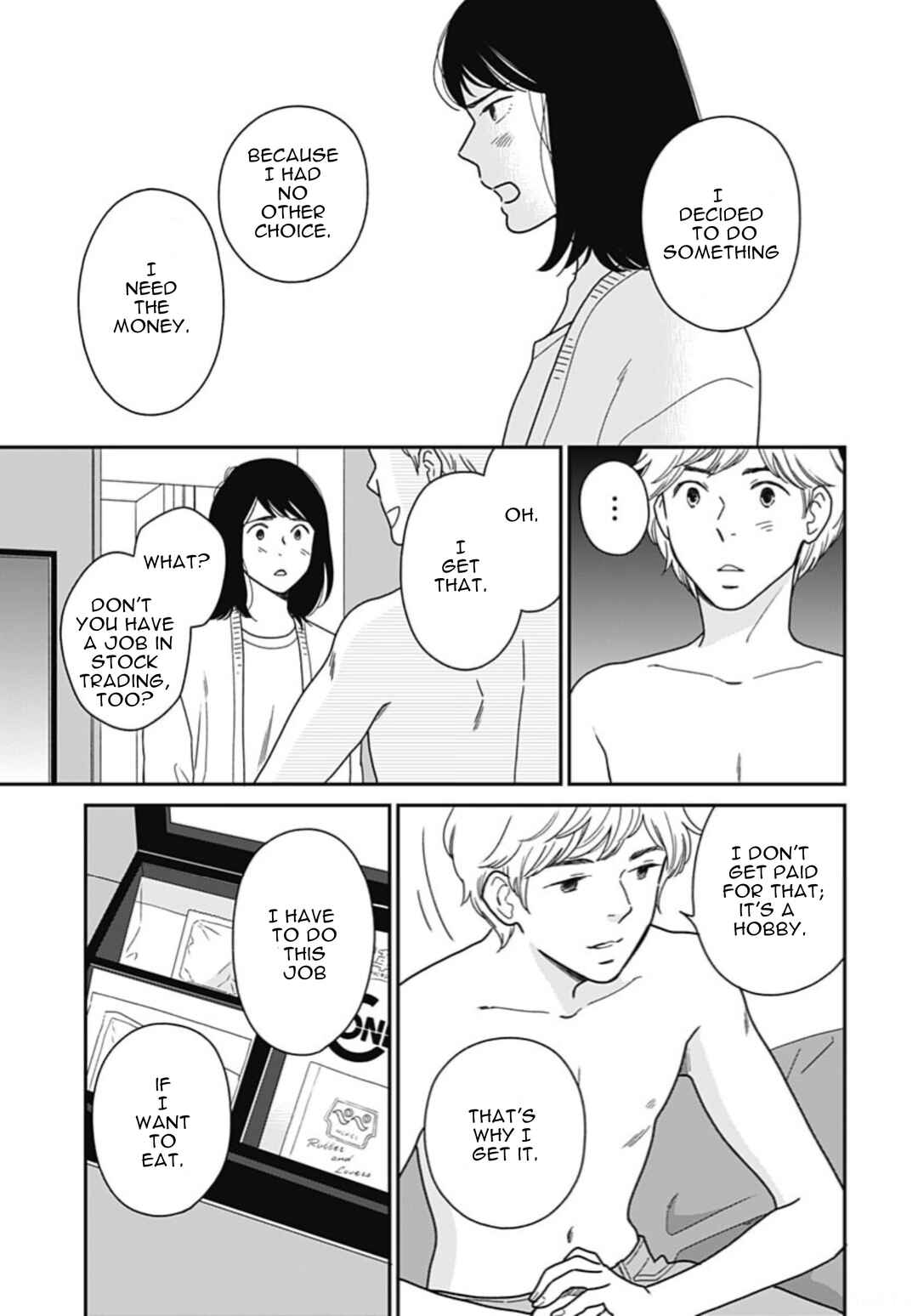 Page 3 Chapter 7 Tsubame wa Modottekonai