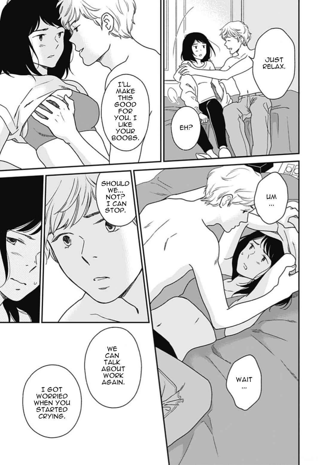Page 5 Chapter 7 Tsubame wa Modottekonai