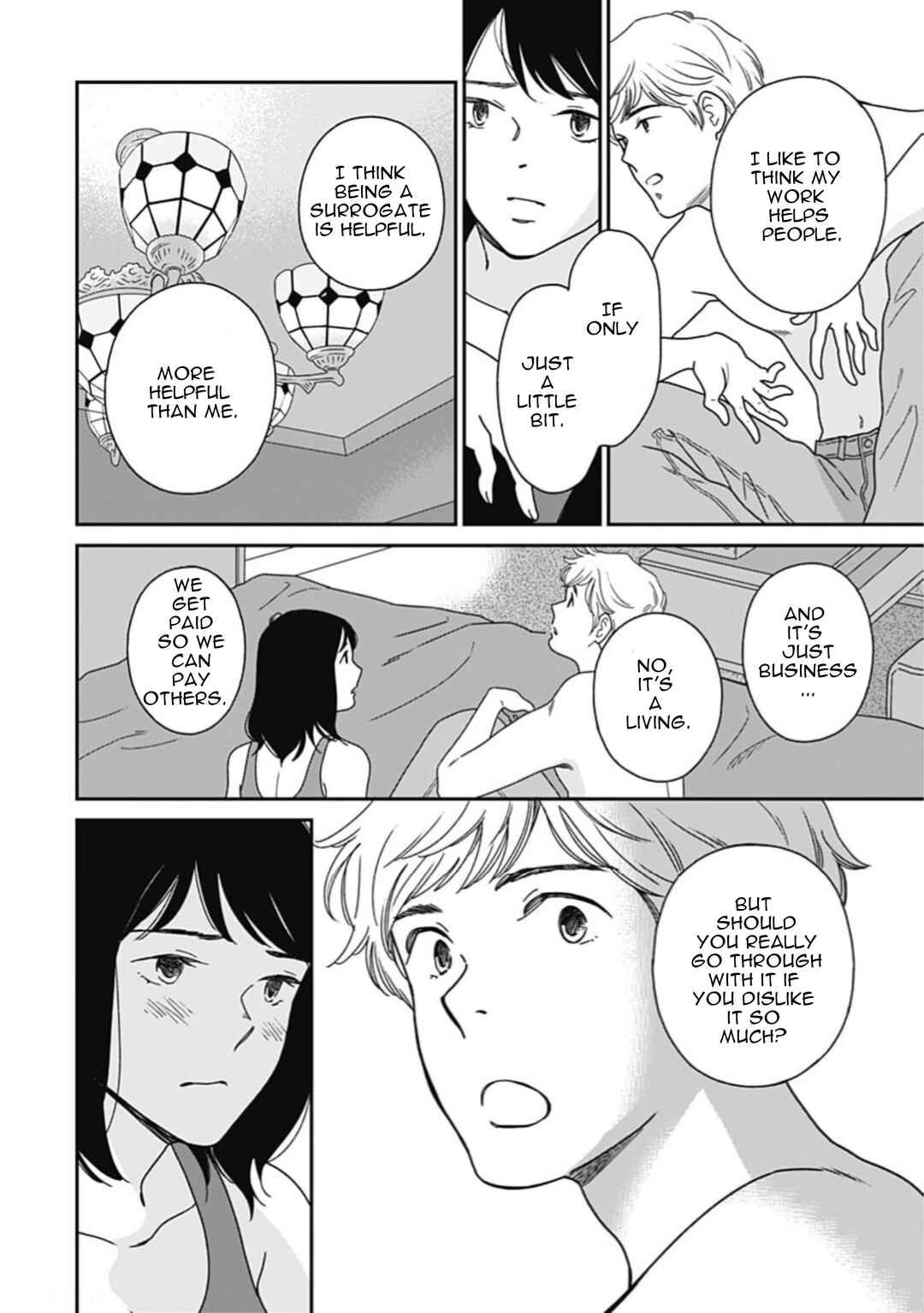 Page 8 Chapter 7 Tsubame wa Modottekonai