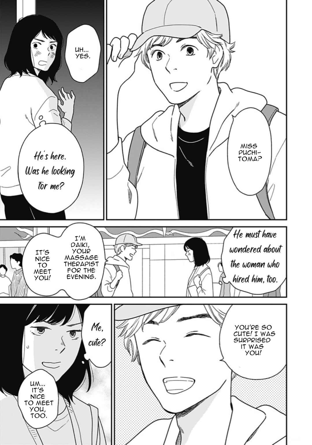 Page 11 Chapter 6 Tsubame wa Modottekonai