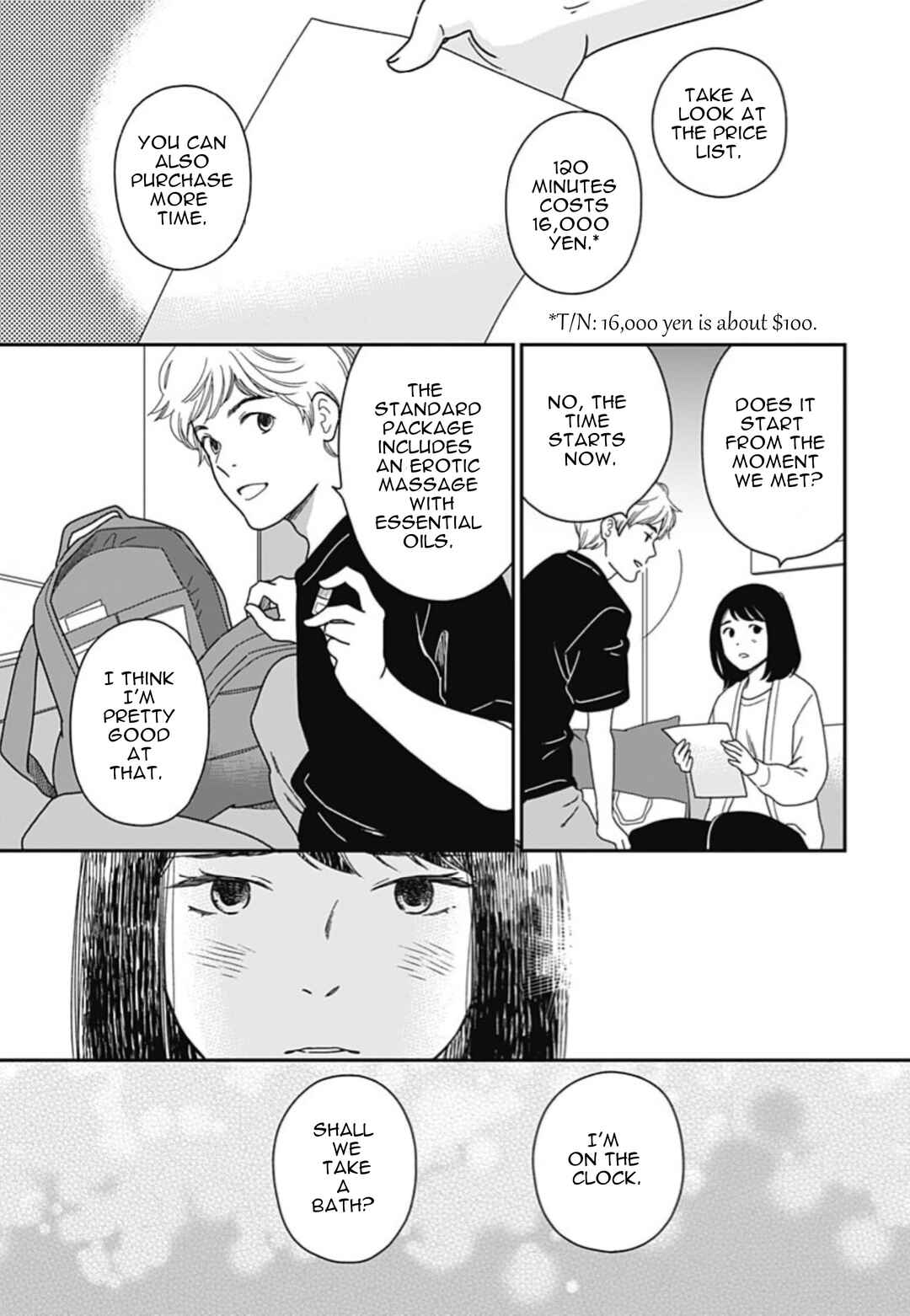 Page 19 Chapter 6 Tsubame wa Modottekonai