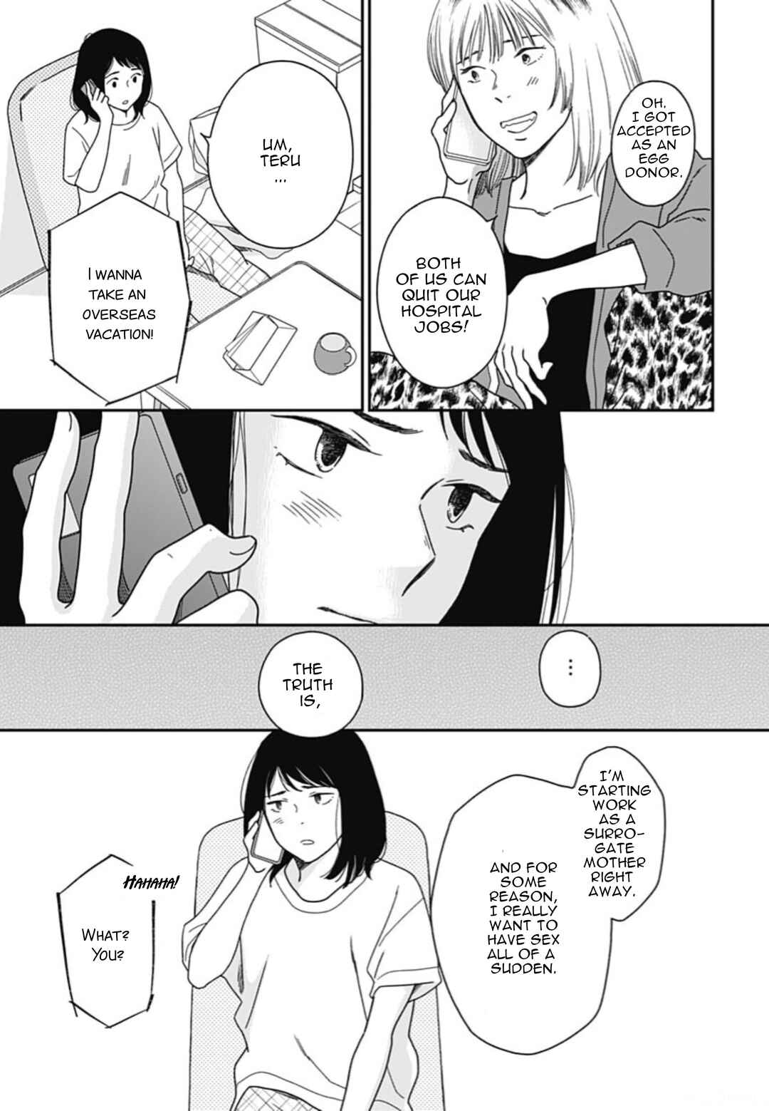 Page 5 Chapter 6 Tsubame wa Modottekonai
