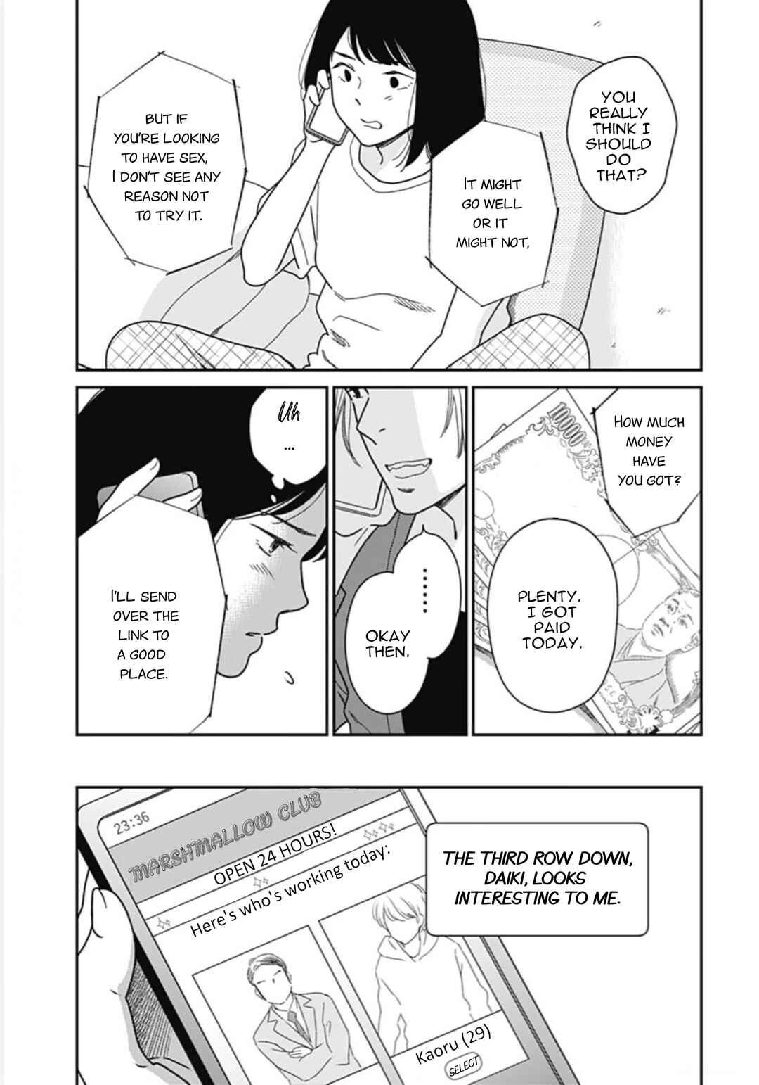 Page 7 Chapter 6 Tsubame wa Modottekonai