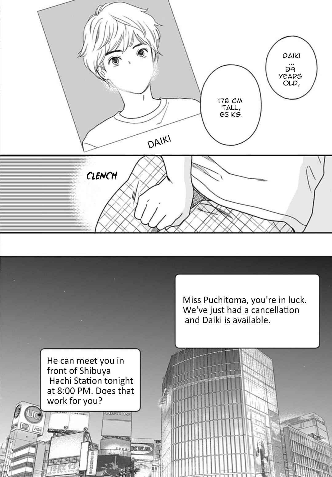 Page 8 Chapter 6 Tsubame wa Modottekonai