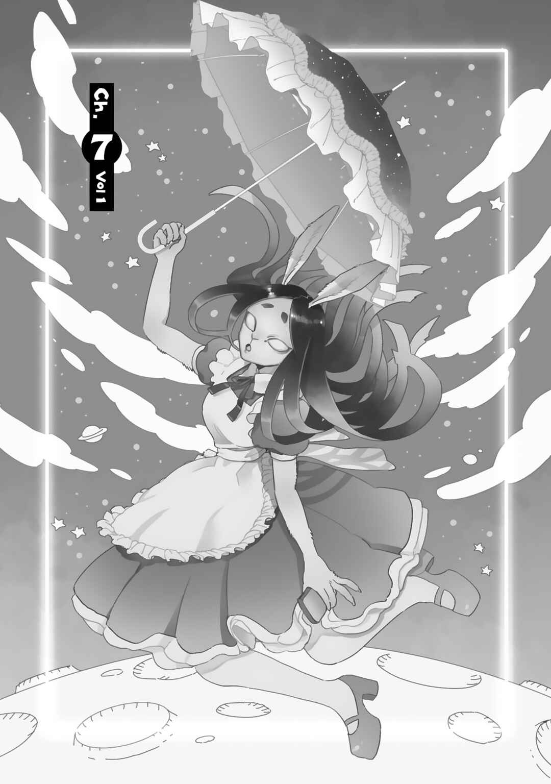 Page 1 Chapter 7 Katashiro no Itansha