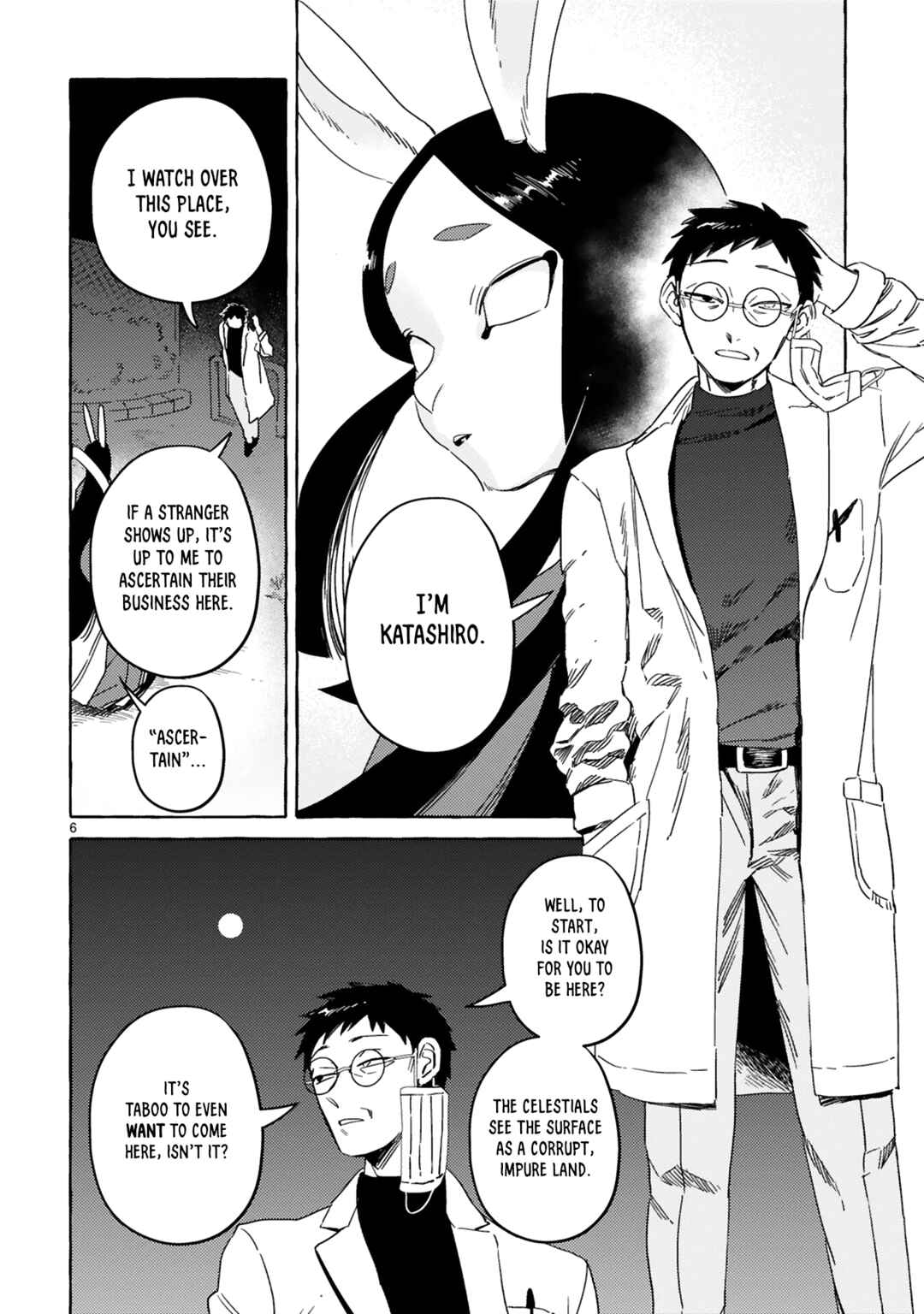 Page 6 Chapter 7 Katashiro no Itansha
