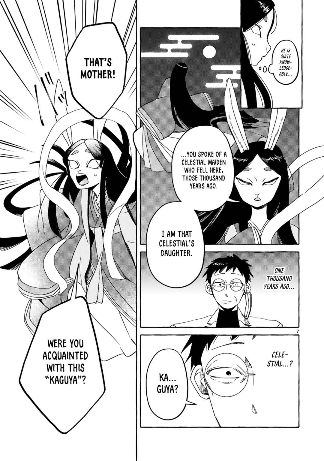 Page 7 Chapter 7 Katashiro no Itansha