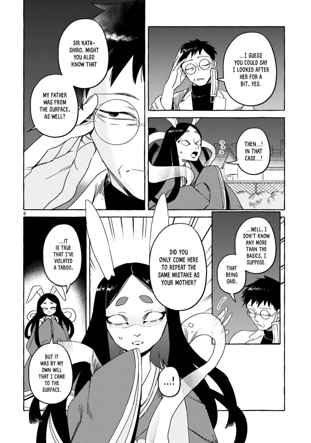 Page 8 Chapter 7 Katashiro no Itansha