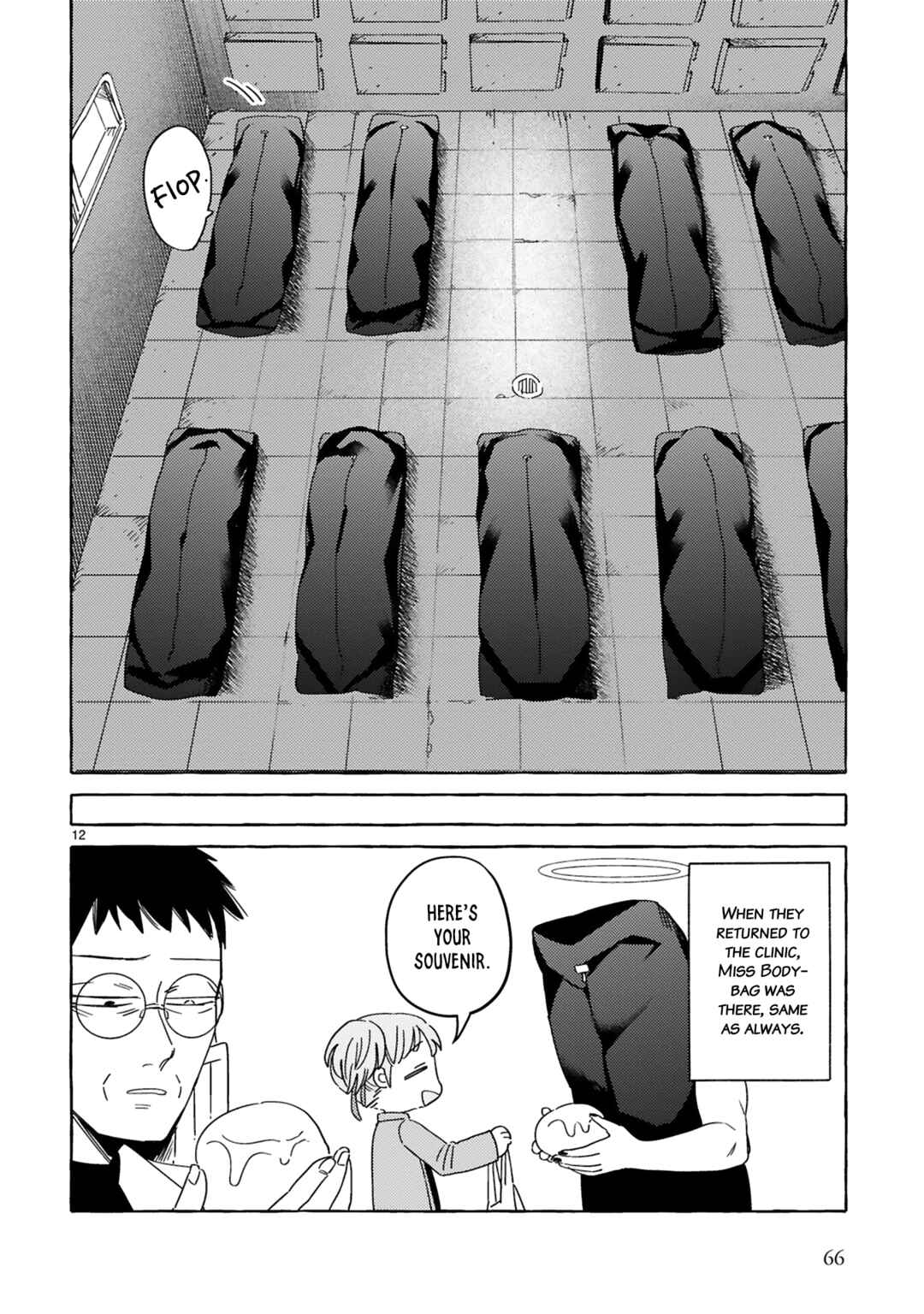 Page 11 Chapter 5 Katashiro no Itansha