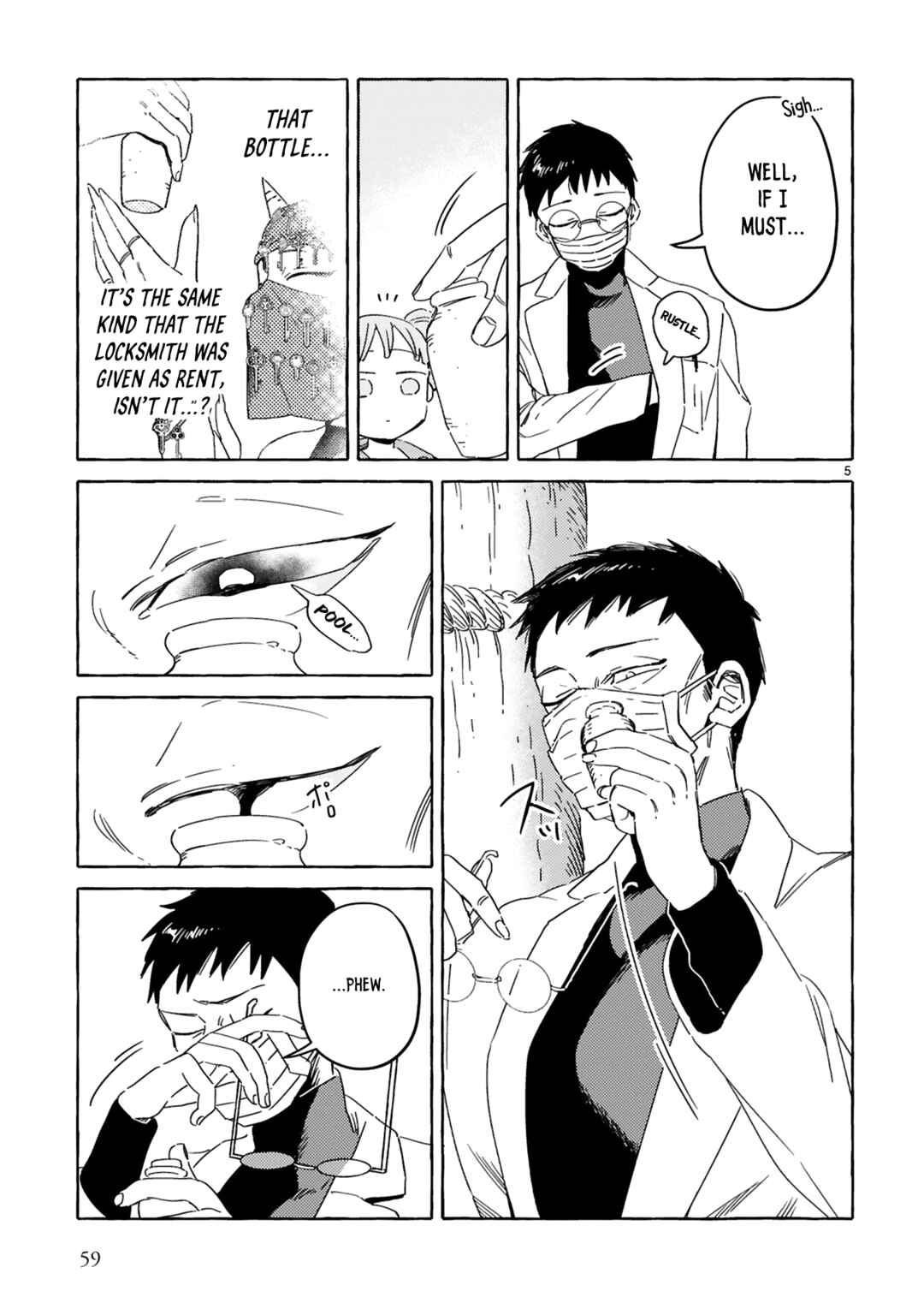 Page 4 Chapter 5 Katashiro no Itansha