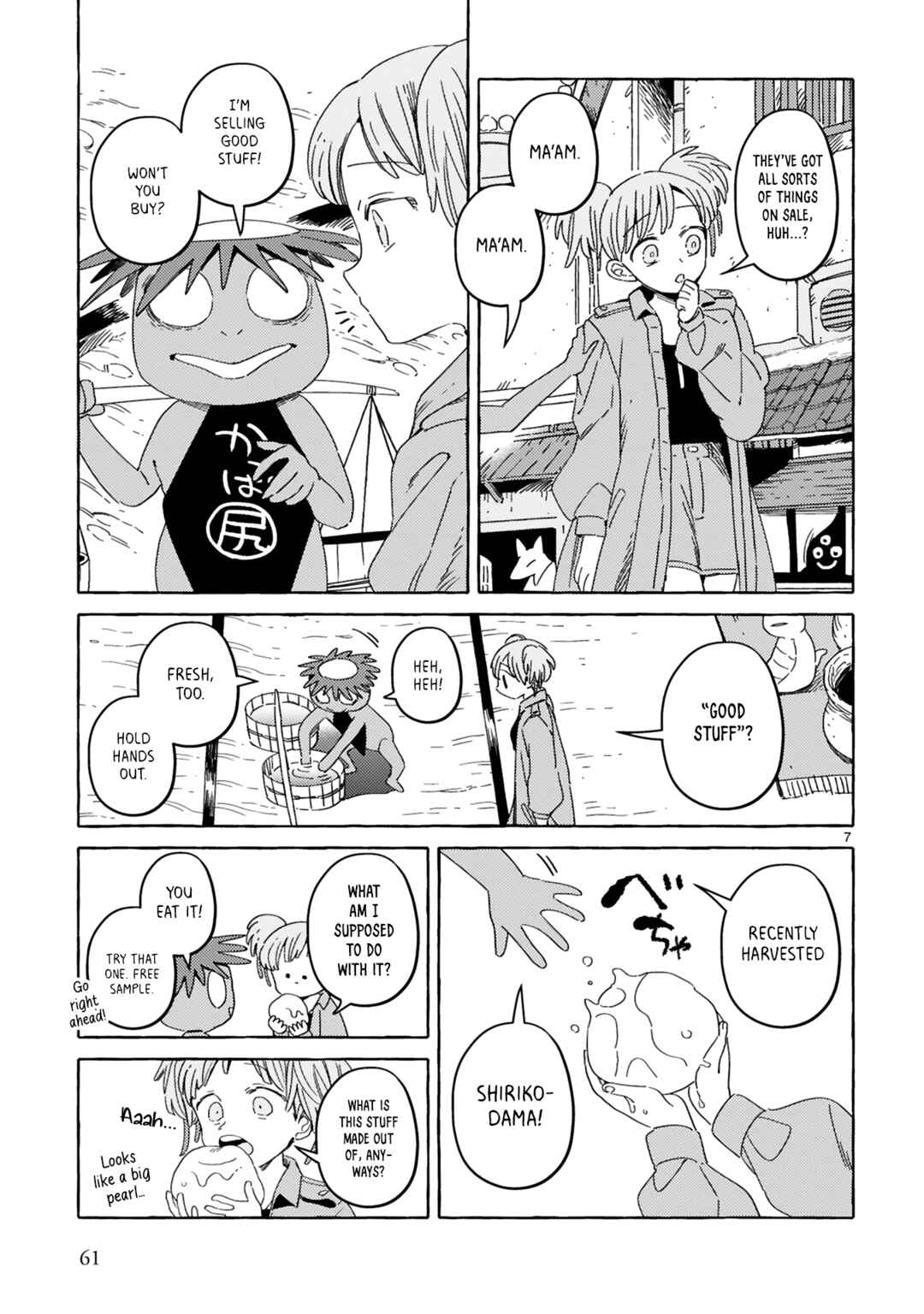 Page 6 Chapter 5 Katashiro no Itansha
