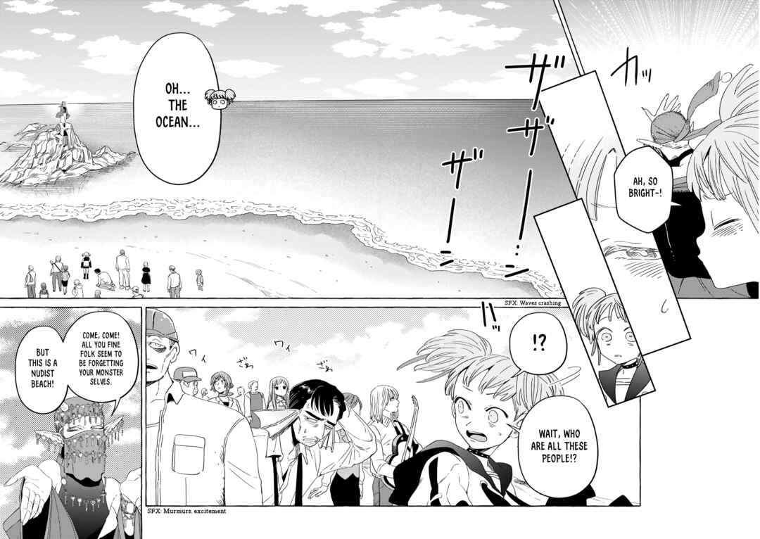 Page 8 Chapter 4 Katashiro no Itansha