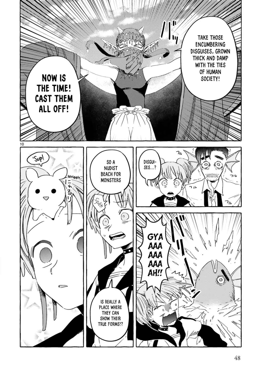 Page 9 Chapter 4 Katashiro no Itansha