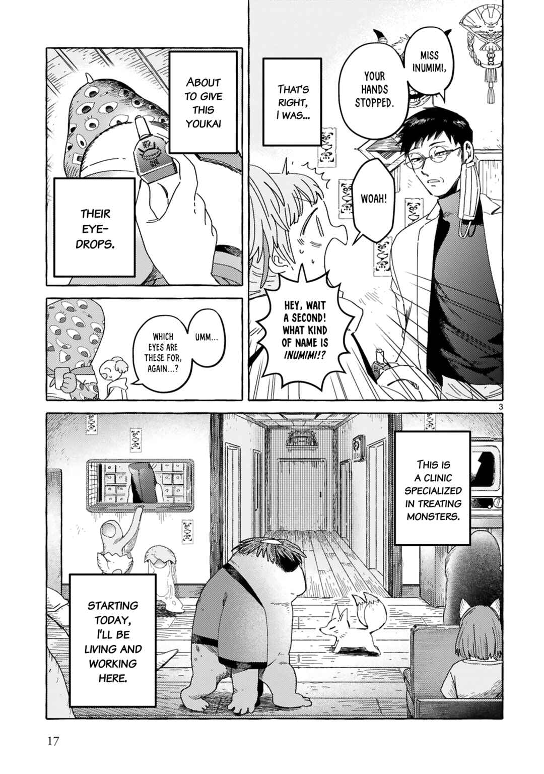 Page 3 Chapter 2 Katashiro no Itansha