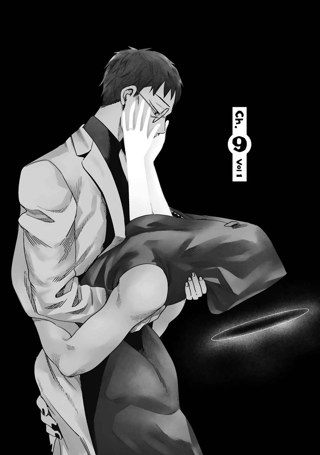 Page 1 Chapter 9 Katashiro no Itansha