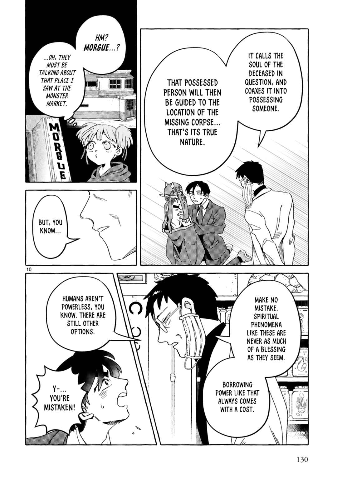Page 10 Chapter 9 Katashiro no Itansha