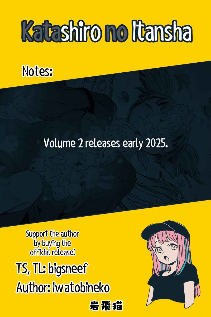 Page 23 Chapter 9 Katashiro no Itansha