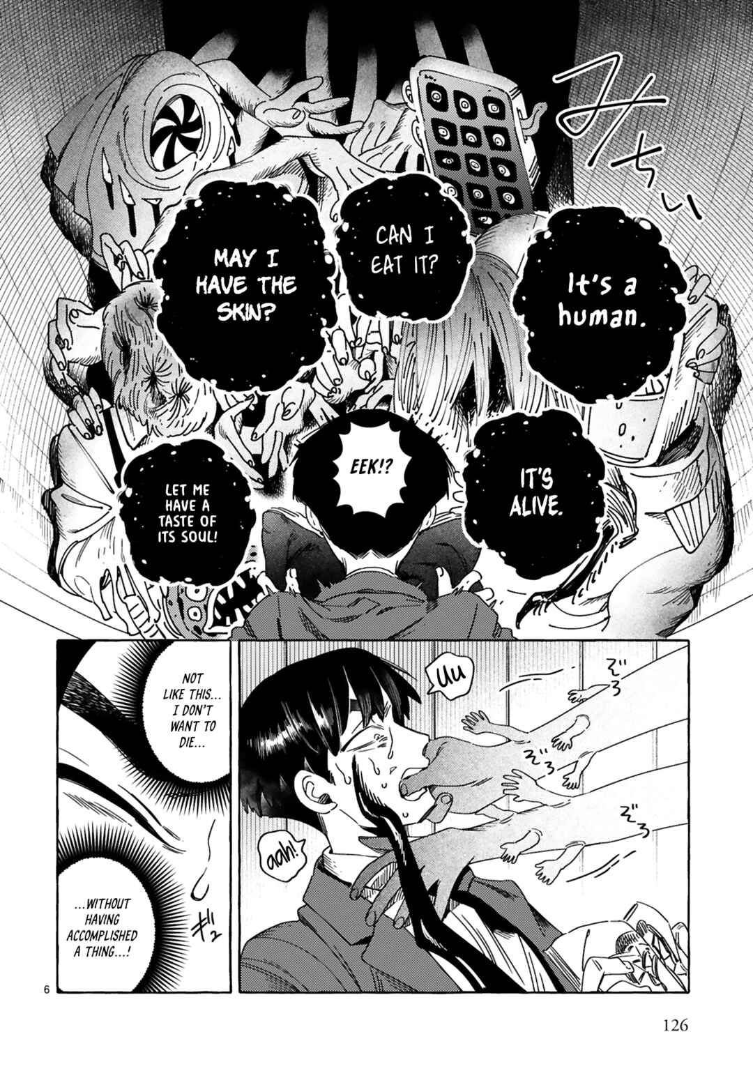 Page 6 Chapter 9 Katashiro no Itansha
