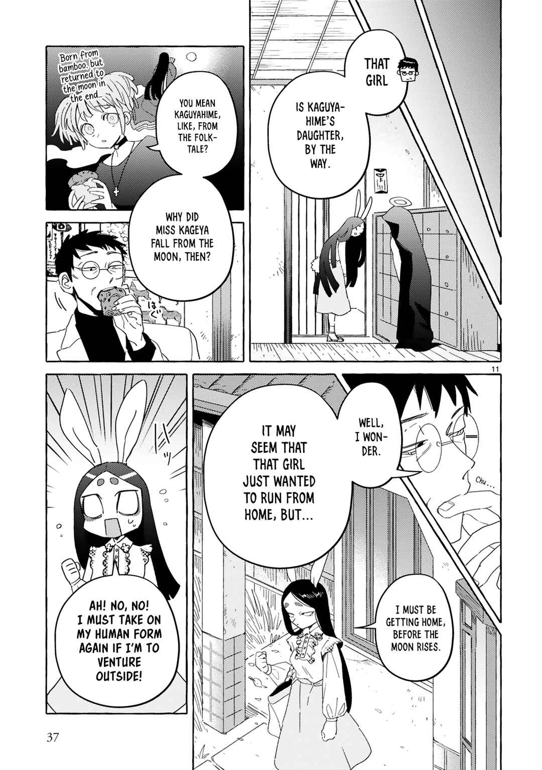 Page 11 Chapter 3 Katashiro no Itansha