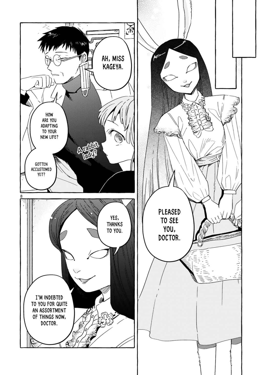 Page 8 Chapter 3 Katashiro no Itansha