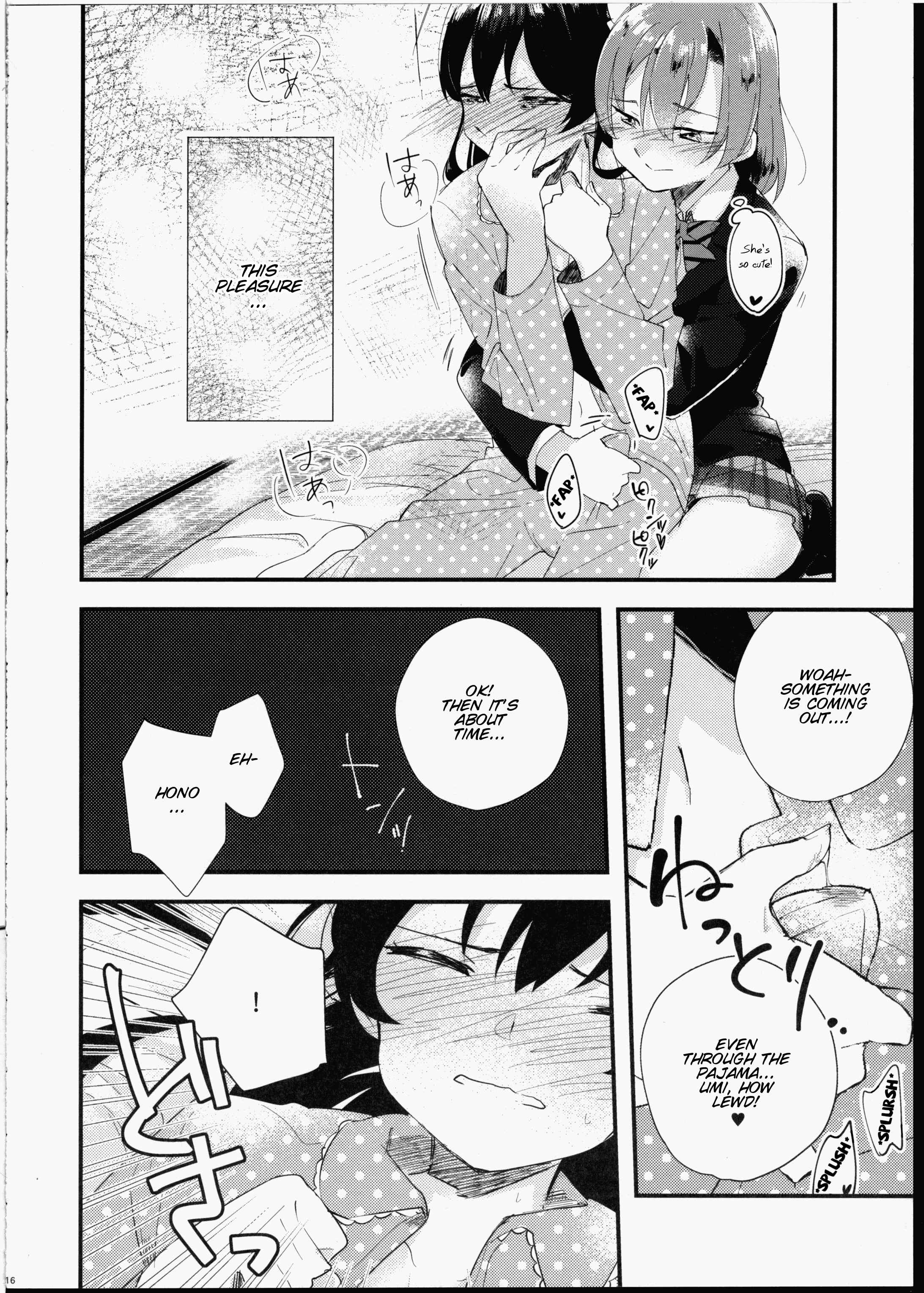 Page 18 Chapter Unknown_72d9 Love Live! - Futanari Shoujo ni Miserarete (Doujinshi)