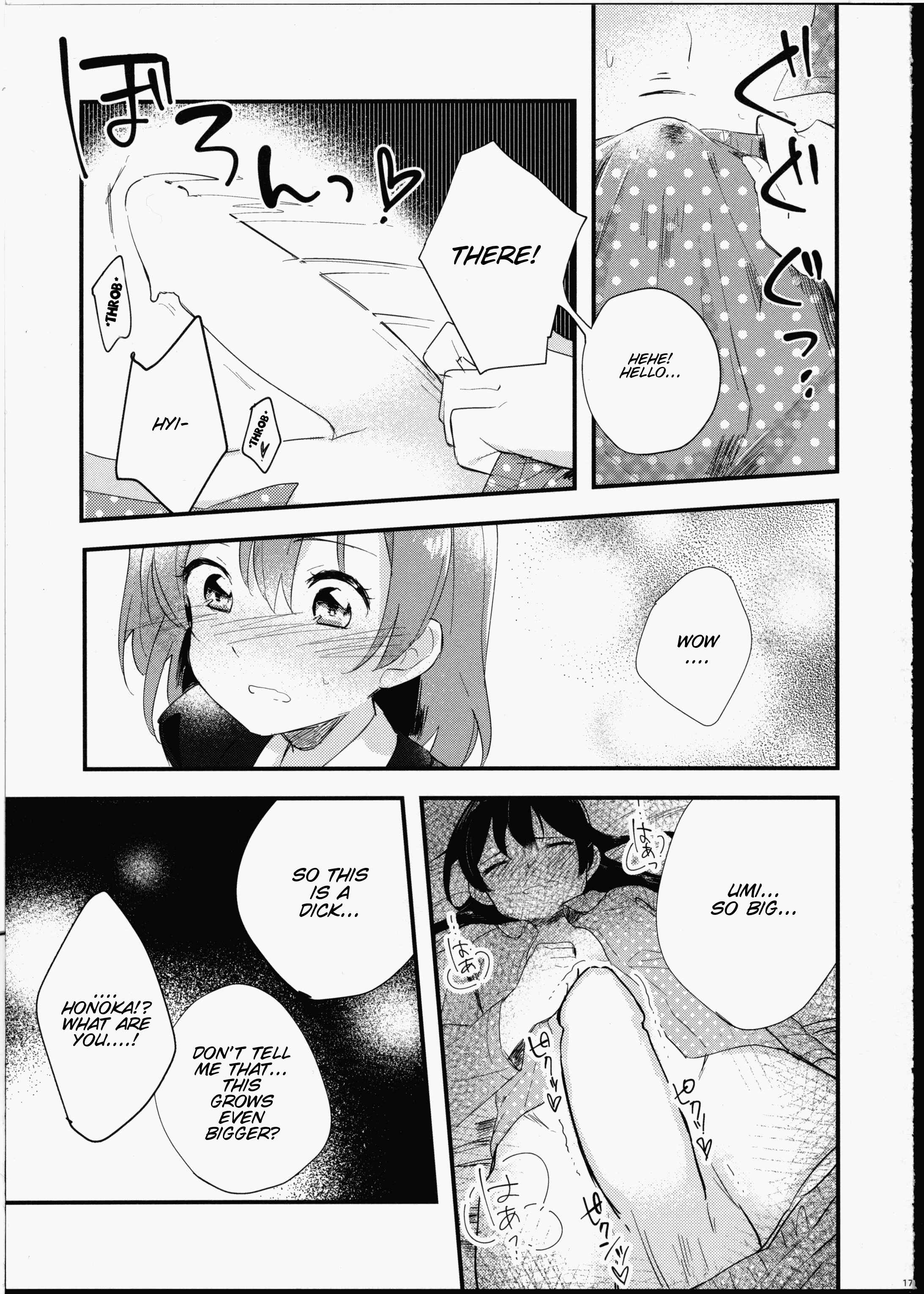 Page 19 Chapter Unknown_72d9 Love Live! - Futanari Shoujo ni Miserarete (Doujinshi)