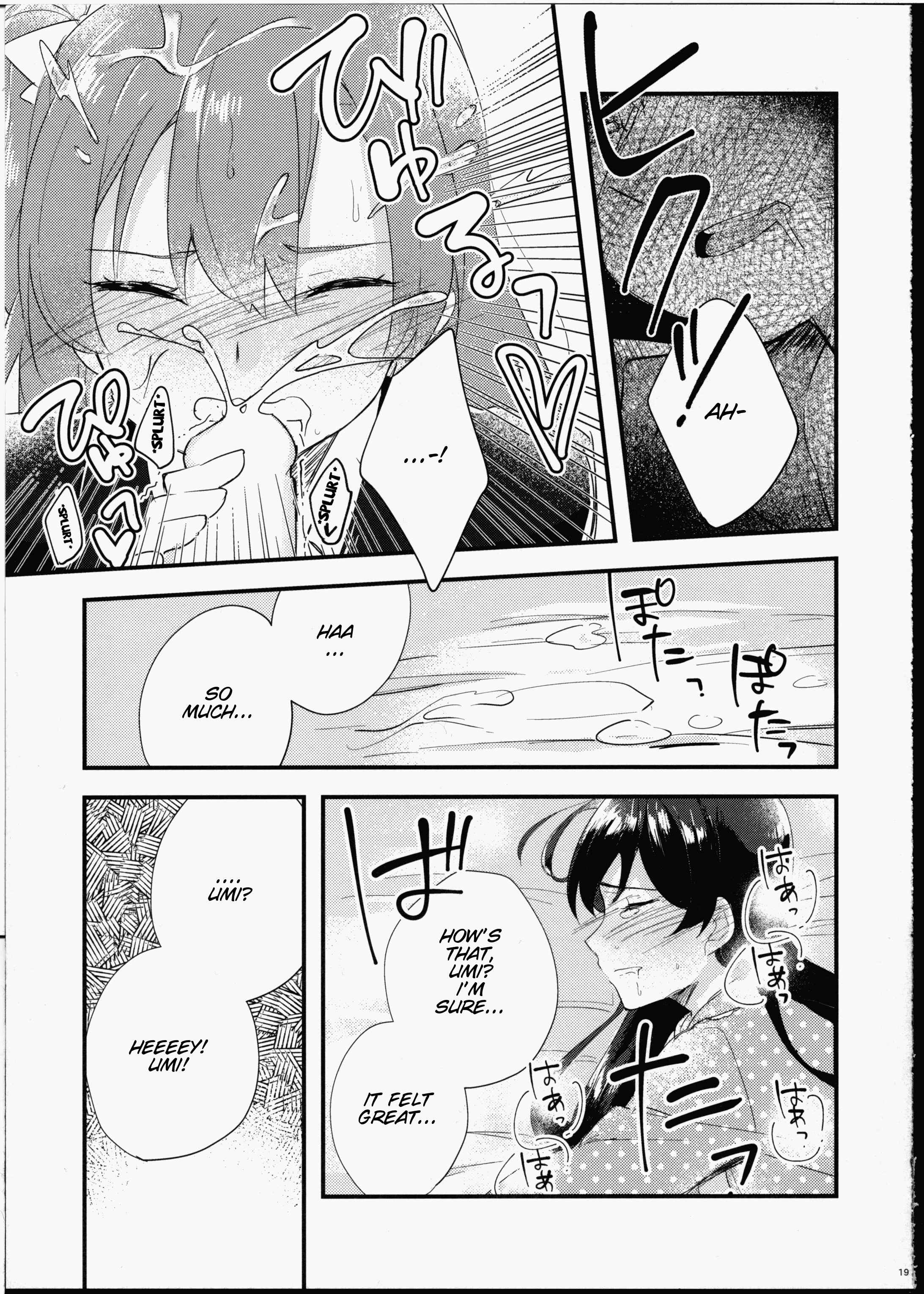 Page 21 Chapter Unknown_72d9 Love Live! - Futanari Shoujo ni Miserarete (Doujinshi)