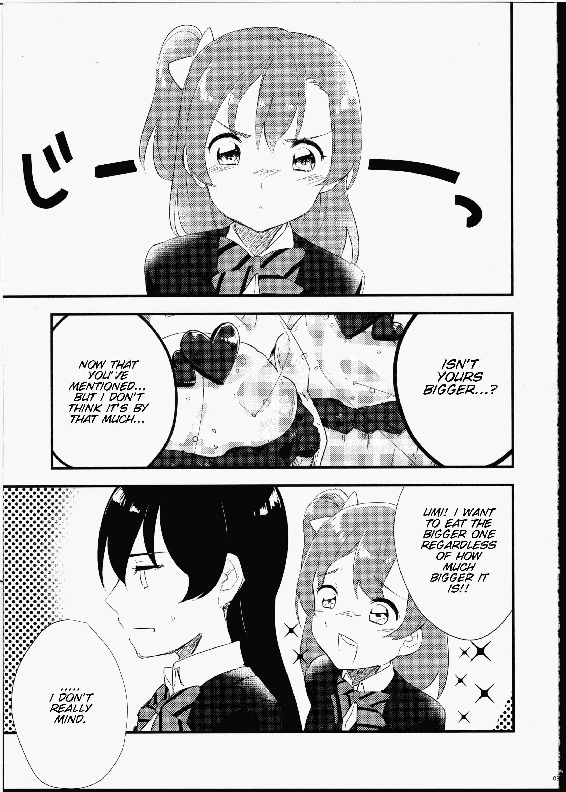 Page 5 Chapter Unknown_72d9 Love Live! - Futanari Shoujo ni Miserarete (Doujinshi)