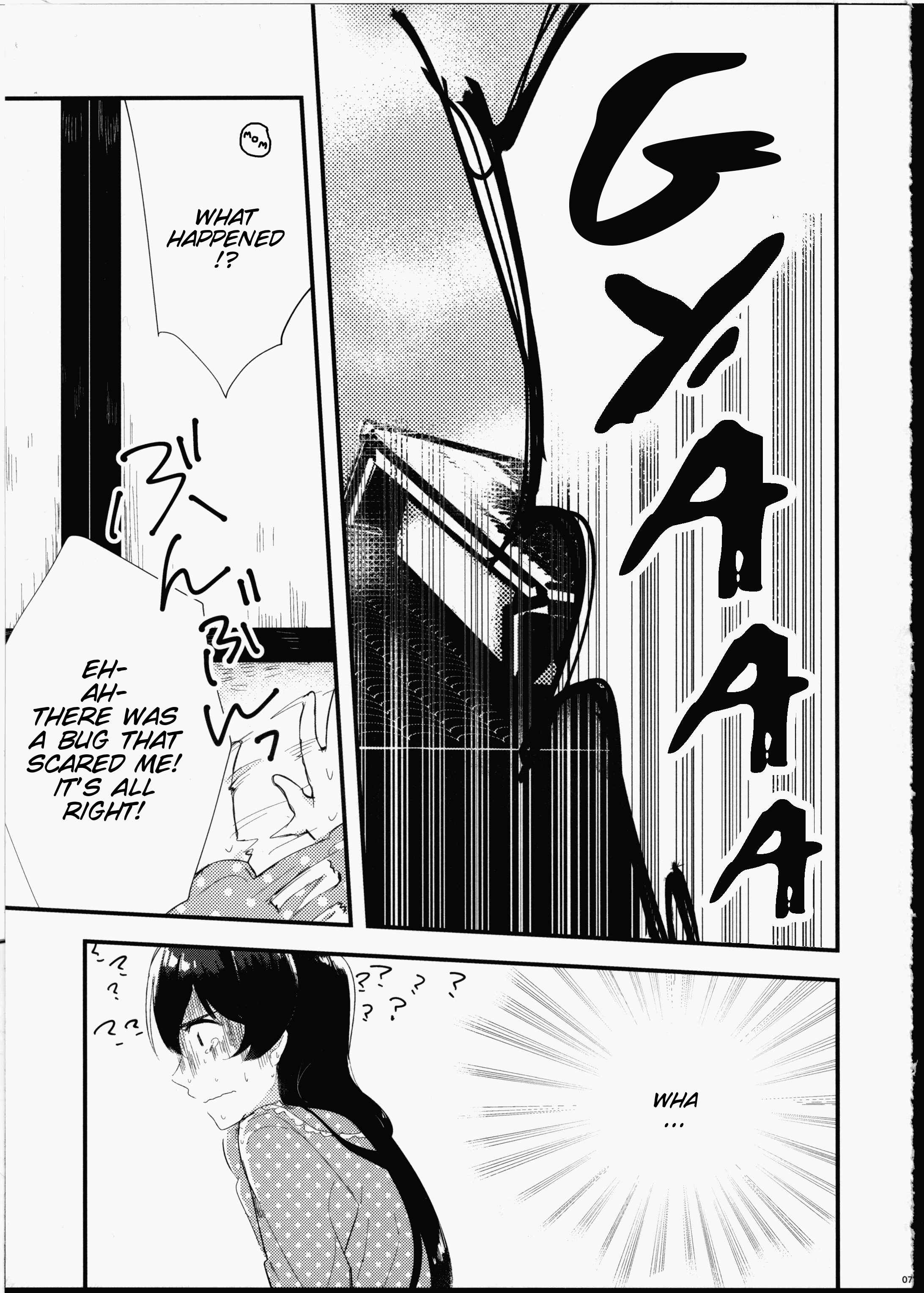 Page 9 Chapter Unknown_72d9 Love Live! - Futanari Shoujo ni Miserarete (Doujinshi)