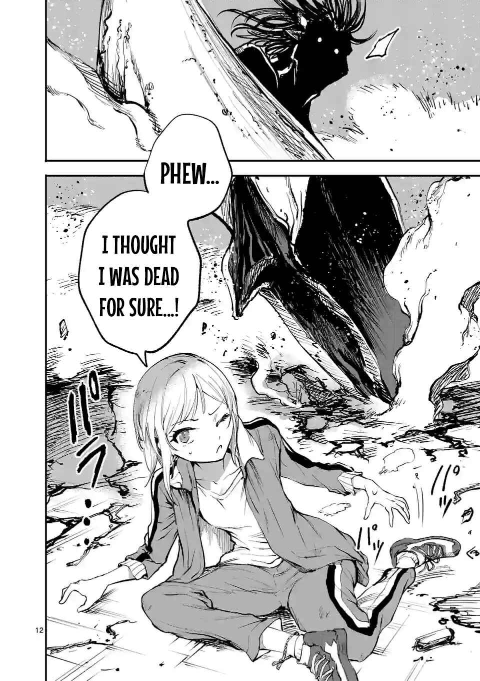 Page 11 Chapter 7 Monster Holic