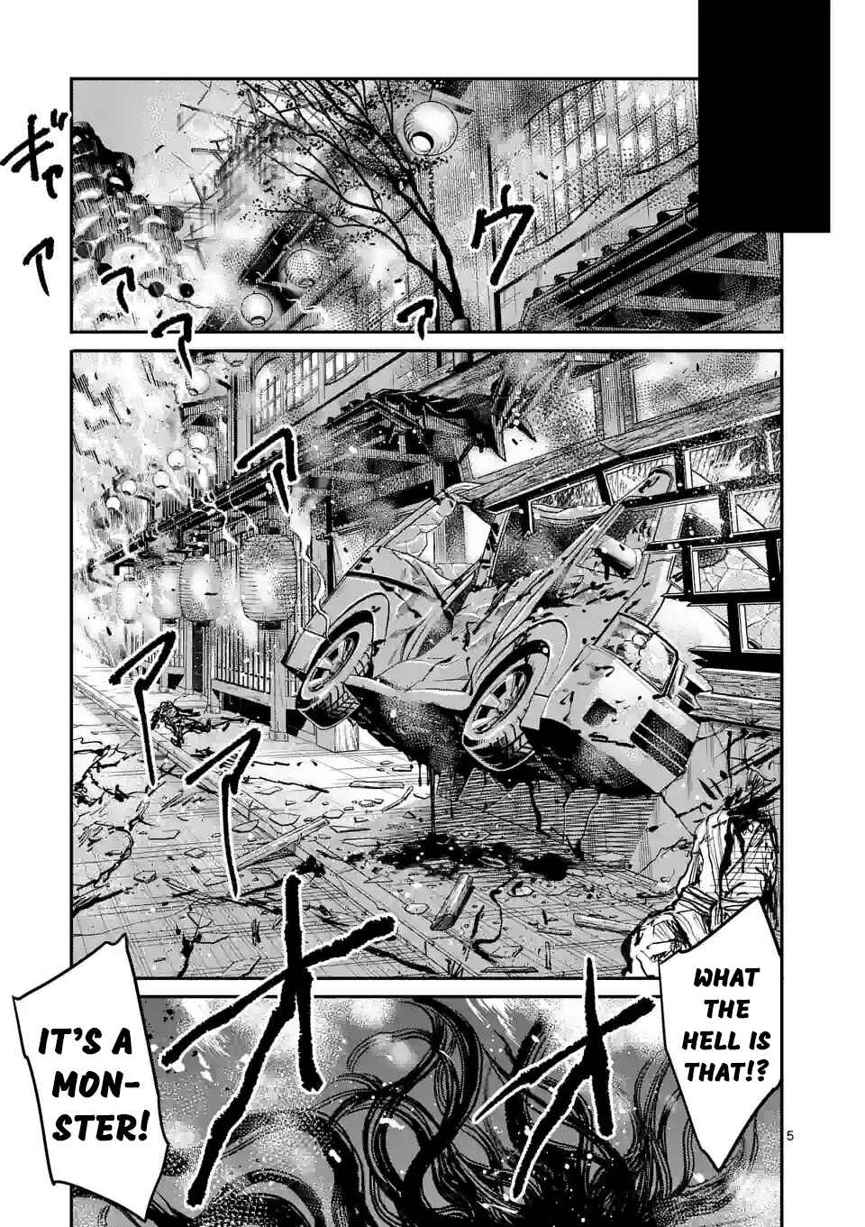 Page 5 Chapter 7 Monster Holic