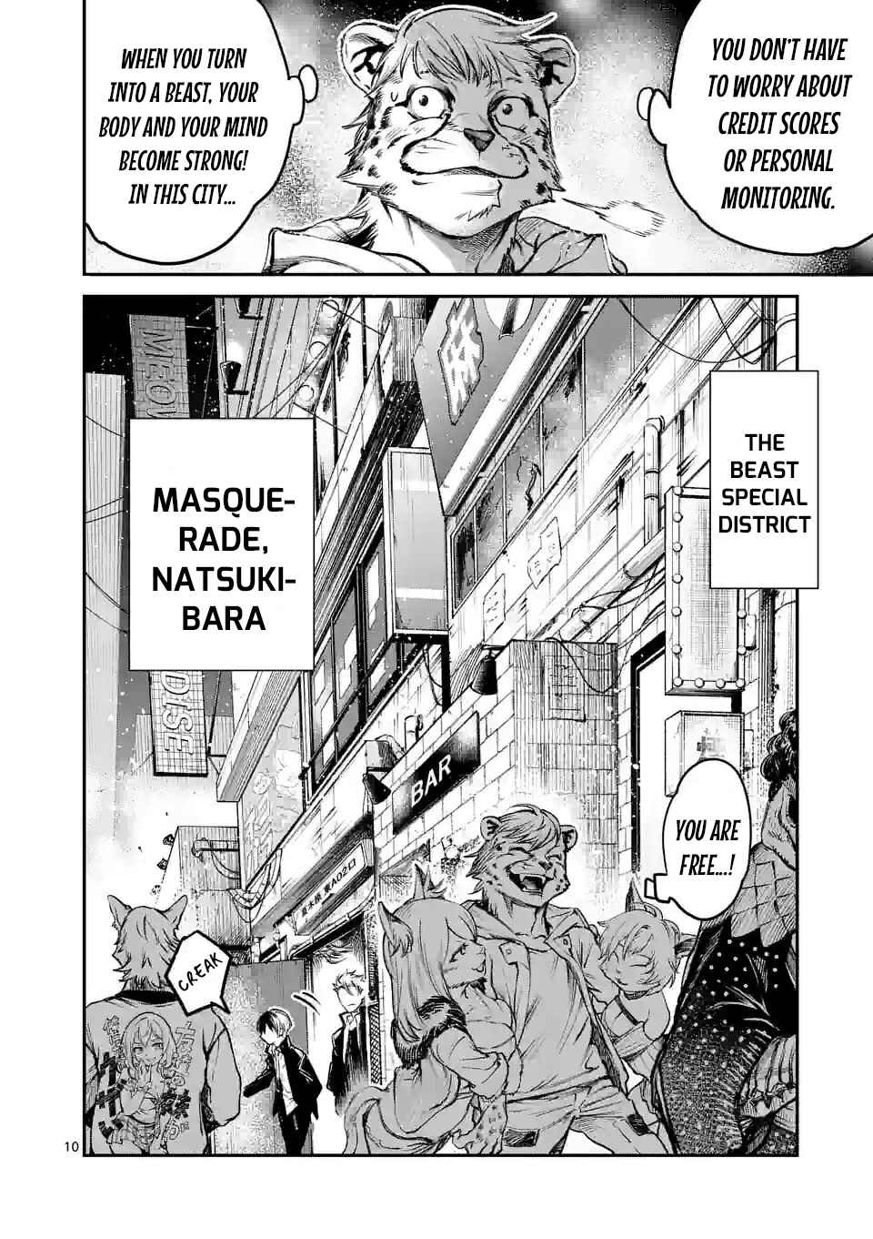 Page 10 Chapter 3 Monster Holic