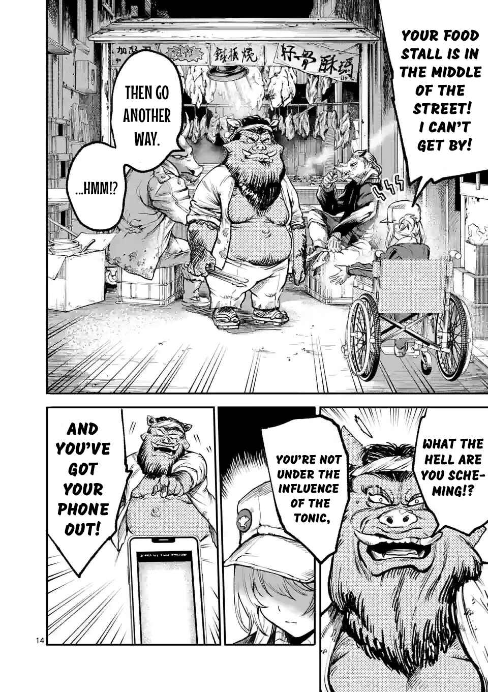 Page 14 Chapter 3 Monster Holic