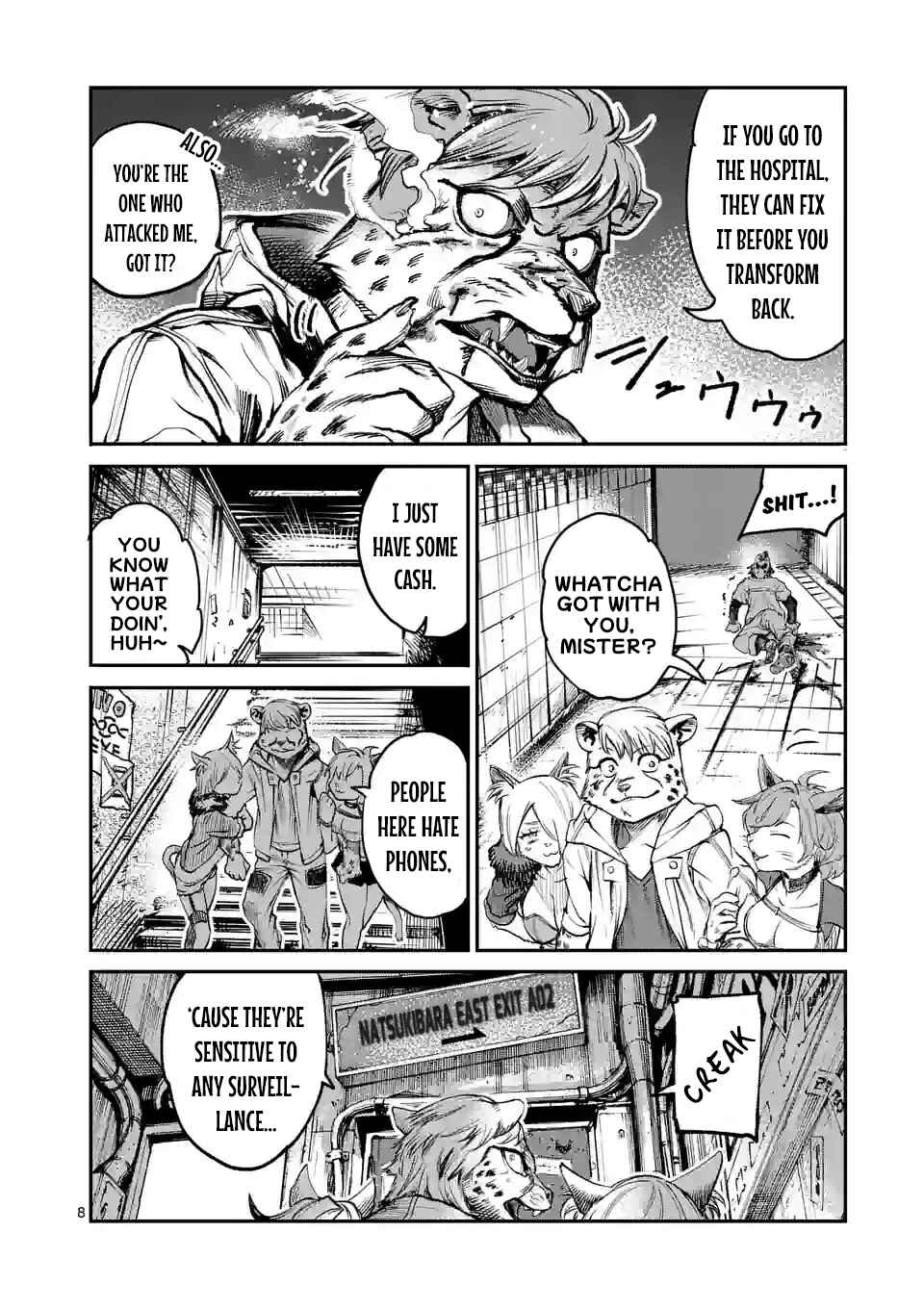 Page 8 Chapter 3 Monster Holic