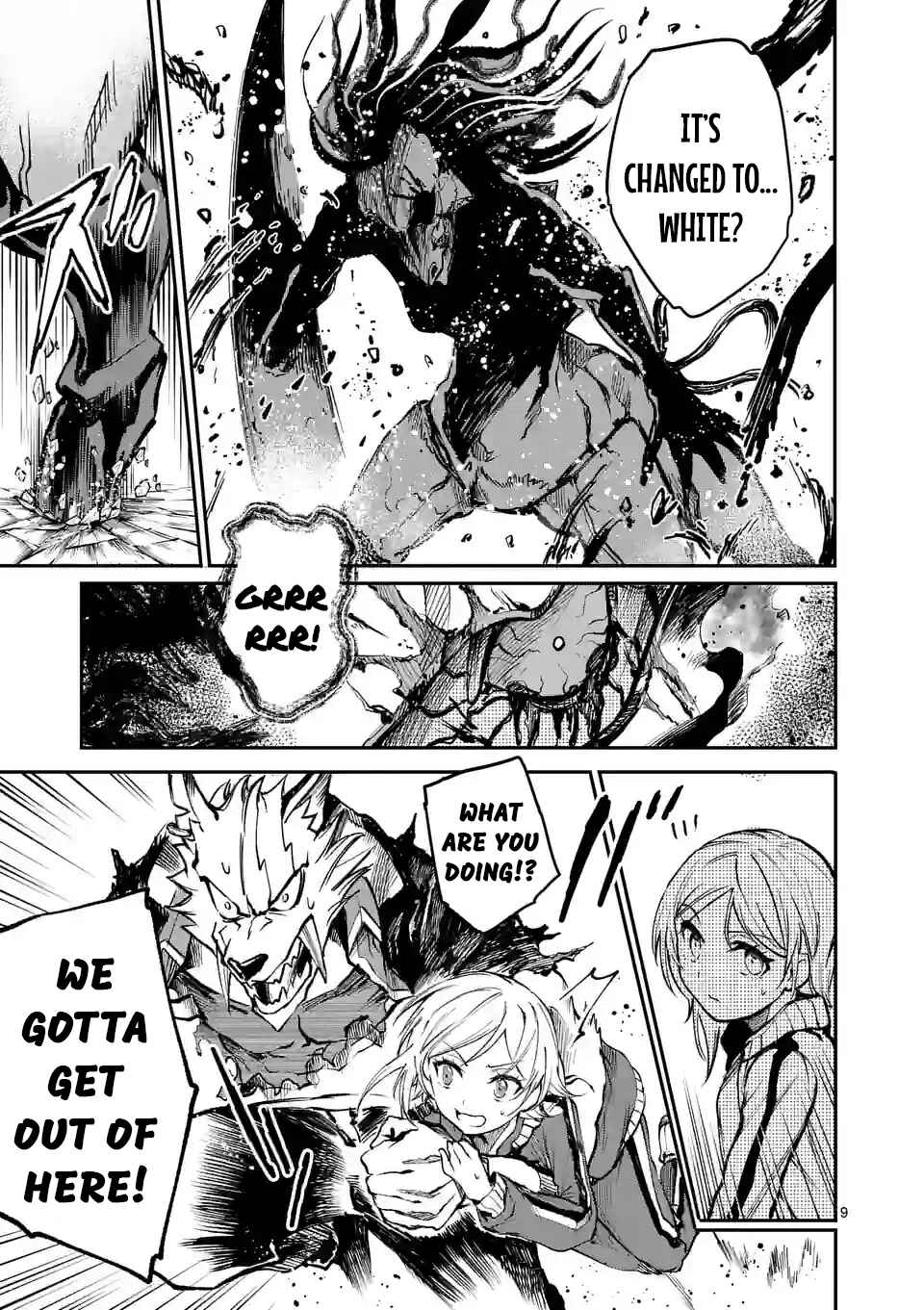 Page 9 Chapter 9 Monster Holic