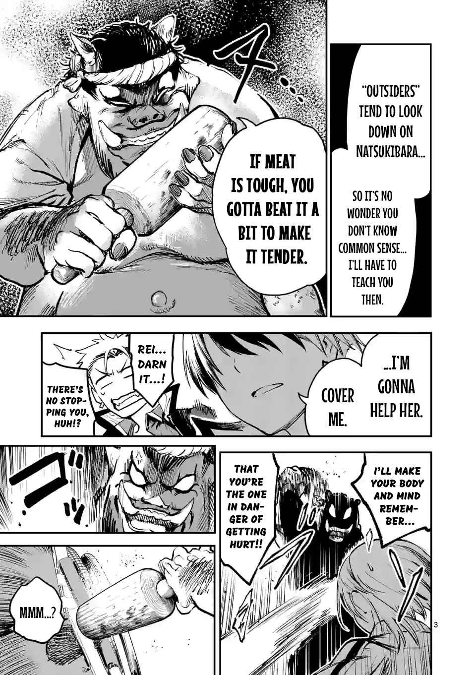 Page 3 Chapter 4 Monster Holic
