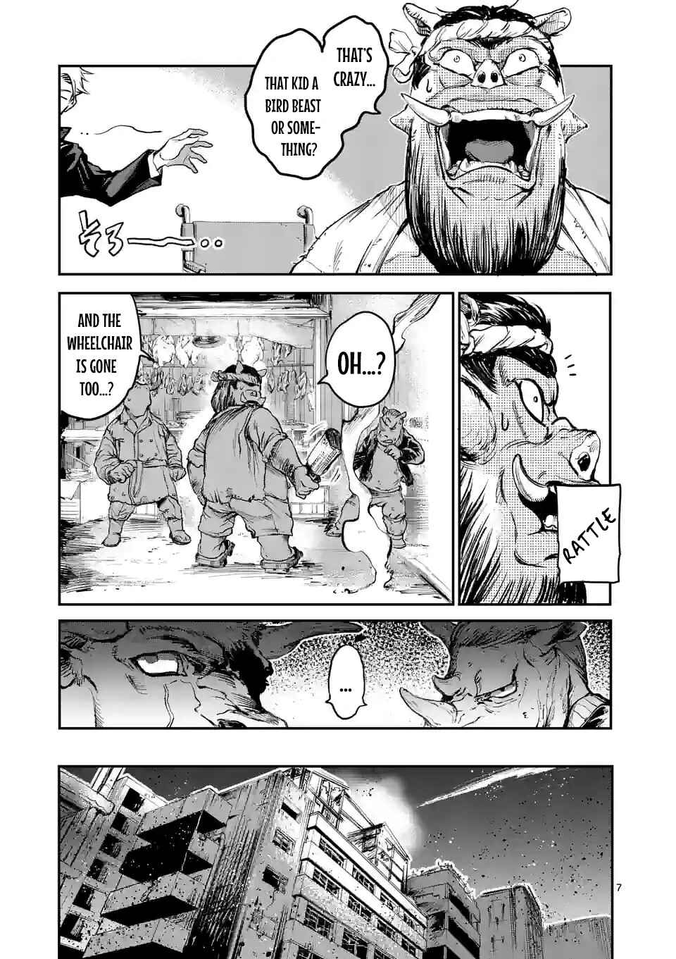Page 7 Chapter 4 Monster Holic