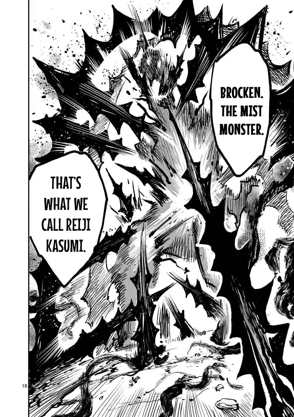 Page 18 Chapter 8 Monster Holic