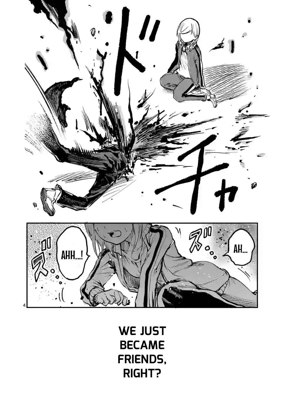 Page 4 Chapter 8 Monster Holic