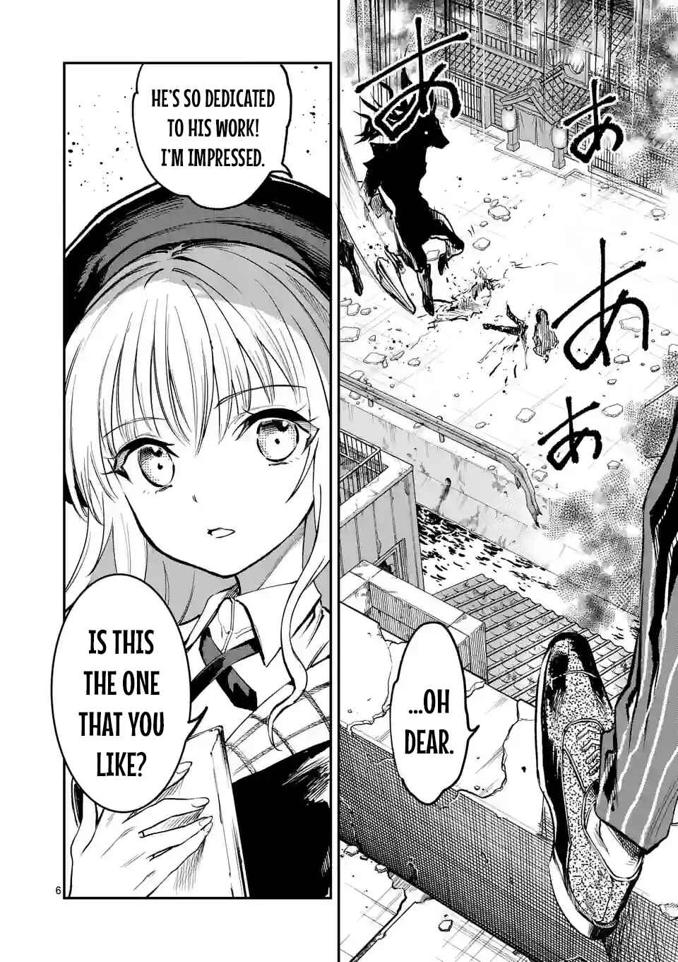 Page 6 Chapter 8 Monster Holic